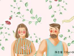 霸王爱情的信使