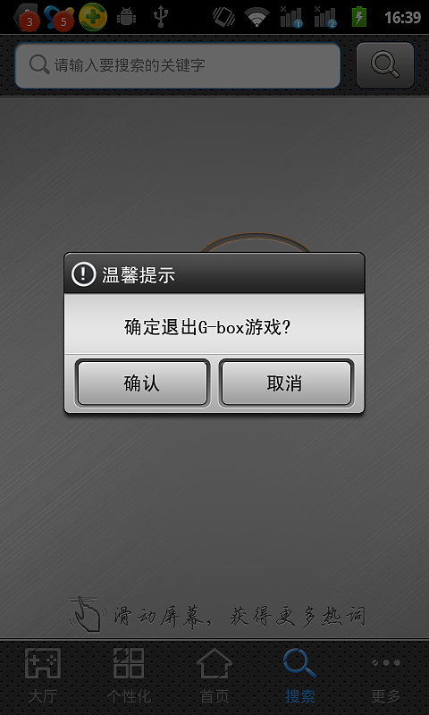 整理某手机市场。有关该产品已推出,请勿盗用,谢谢