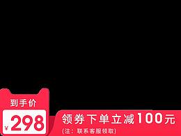 主圖標、主圖