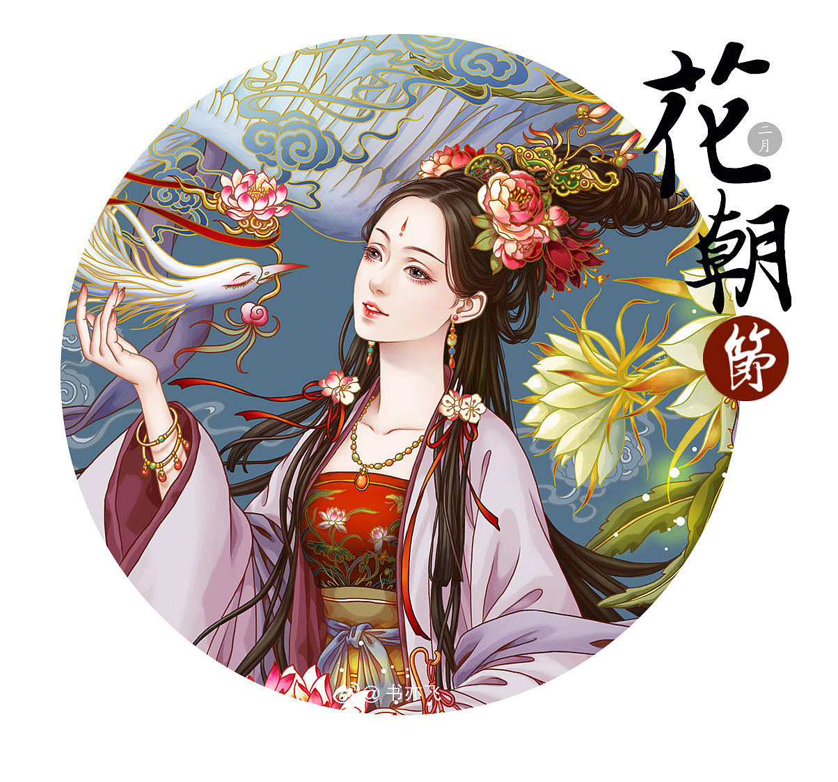 书亦飞古风插画——于正作品《玉楼春》宣传海报（图ZMjIxMjMyMzU2） - 商业插画 - 站酷设计师书亦飞原创素材 - 站酷ZCOOL