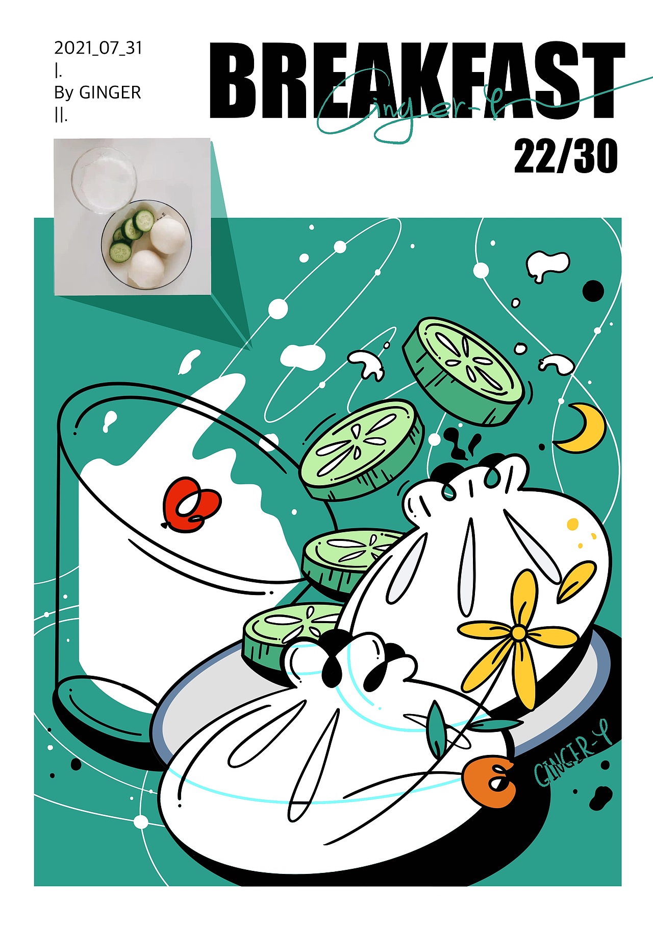 好好吃饭 认真生活（图ZMjc3OTMwOTA0） - 创作习作 - 站酷设计师姜汁撞脑原创素材 - 站酷ZCOOL