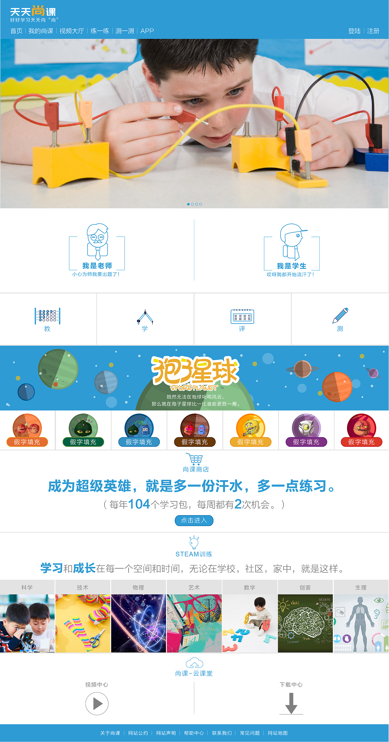 作品（图ZNzAyNzAwNjg=） - 其他平面 - 站酷设计师王蒙蒙原创素材 - 站酷ZCOOL