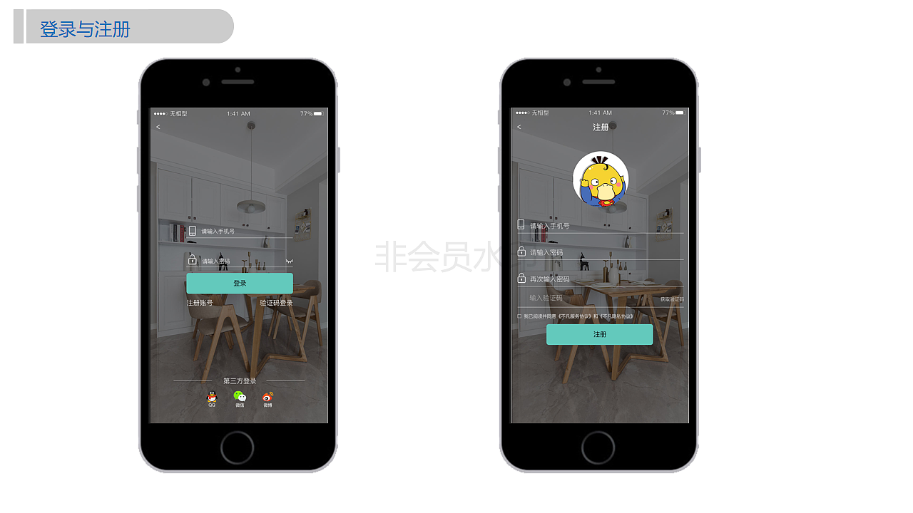 如有侵权,请联系我
