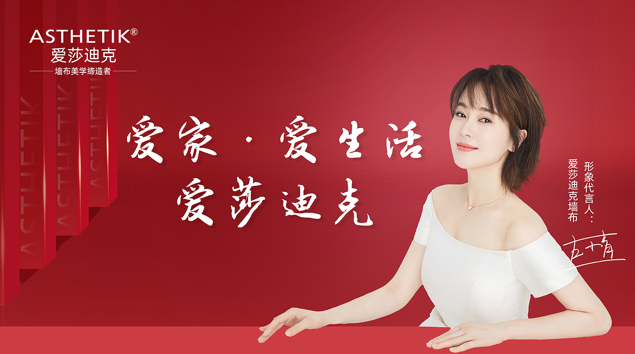 作品集（图ZMjE4Njk2NzIw） - 品牌 - 站酷设计师dyawt1234原创素材 - 站酷ZCOOL