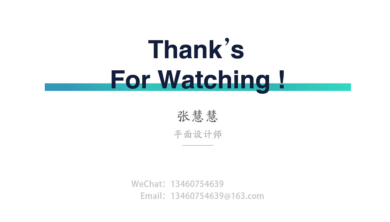 2020作品集（图ZMjIxOTg3MjQ4） - 品牌 - 站酷设计师zhh洪荒少女原创素材 - 站酷ZCOOL