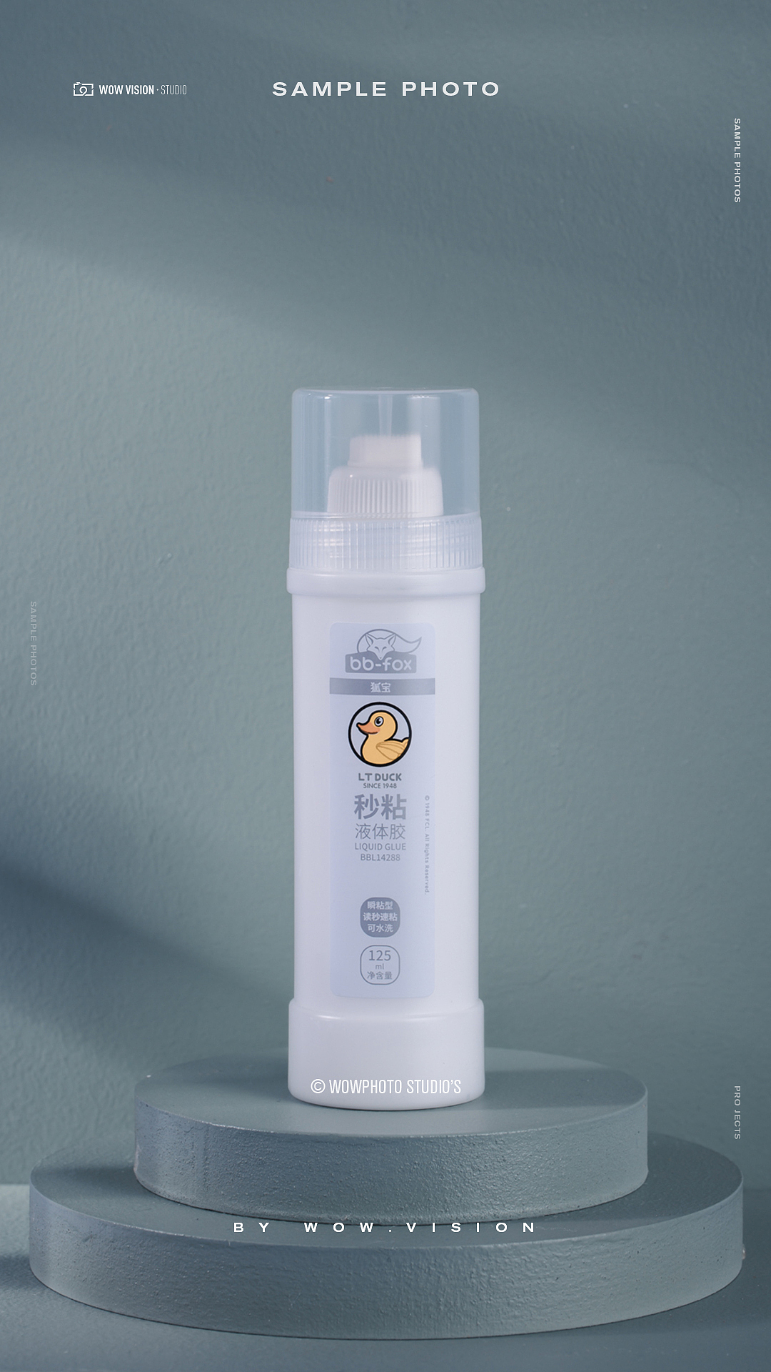 儿童文具 胶类场景（图ZMjY1MDgxNTY4） - 产品摄影 - 站酷设计师哇哦摄影原创素材 - 站酷ZCOOL