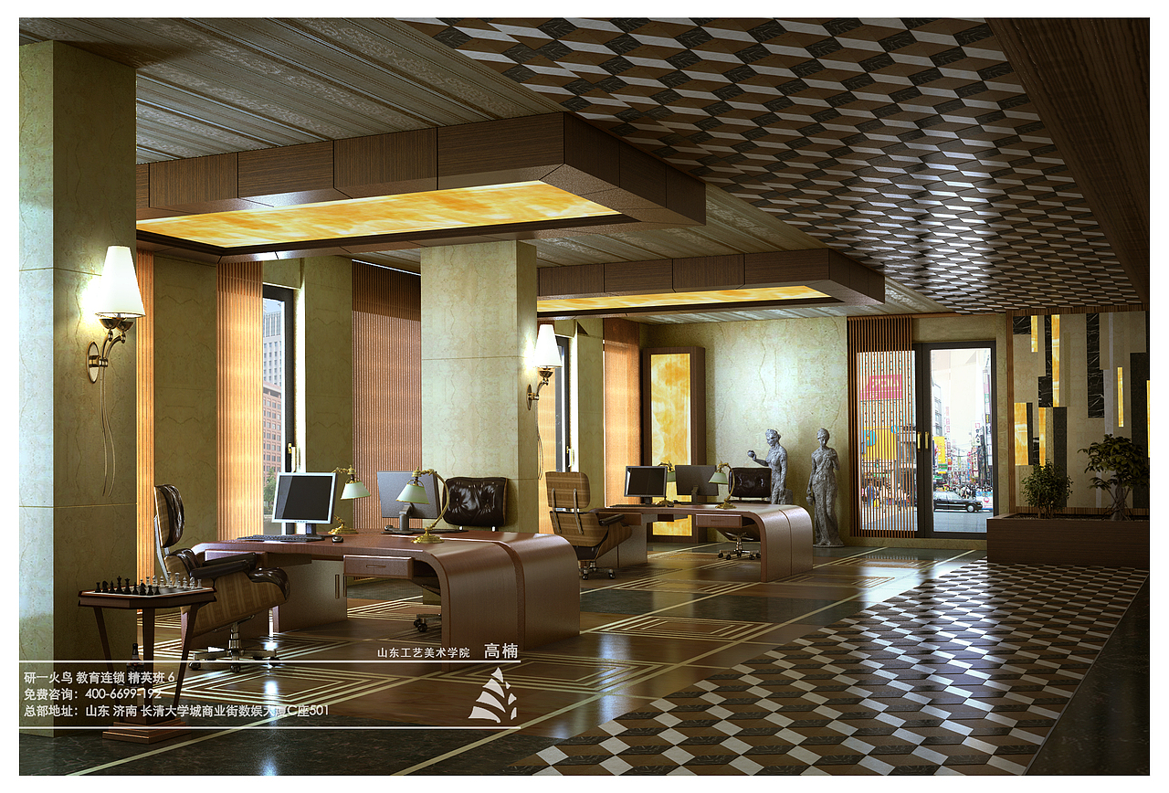 你是否执着到青春无悔【济南 研一火鸟·火正】（图ZMTQ0NDk0MDg=） - 家装设计 - 站酷设计师火正原创素材 - 站酷ZCOOL