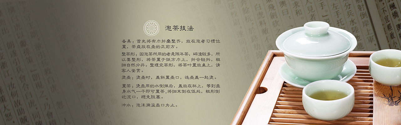 banner（图ZMjk4NDkzNDQ=） - 运营设计 - 站酷设计师流氓兔5555原创素材 - 站酷ZCOOL