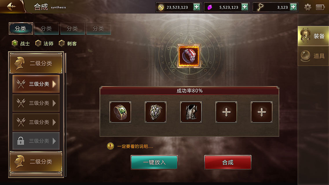 欧美写实UI练习（图ZMTgwMjk2OTc2） - 游戏UI - 站酷设计师许小_xu原创素材 - 站酷ZCOOL