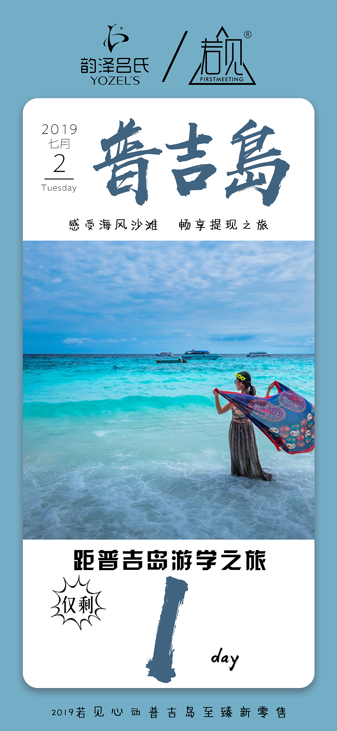 Aling（图ZMTg2NjQxODQ4） - 海报 - 站酷设计师良_小爷er原创素材 - 站酷ZCOOL