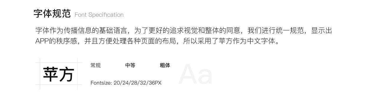 作品集2020（图ZMjEyNzY2NDY0） - APP界面 - 站酷设计师gremlin520原创素材 - 站酷ZCOOL