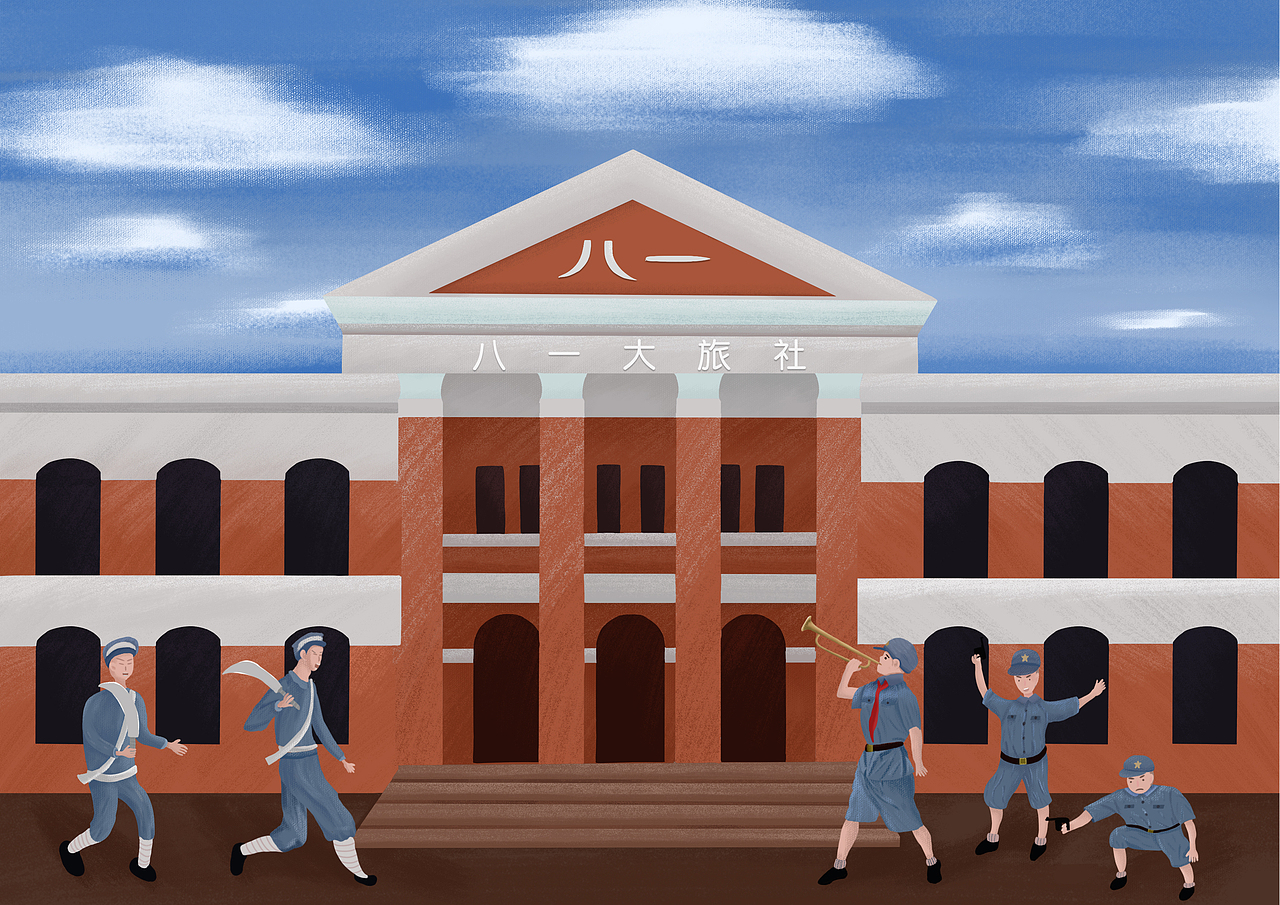 举报106分享原创作品插画创作习作南昌红色文化八一起义a2995710·254