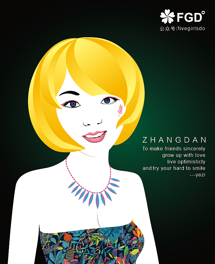 人物矢量插画（图ZMjk2NjE3MTI=） - 艺术插画 - 站酷设计师半山屿原创素材 - 站酷ZCOOL