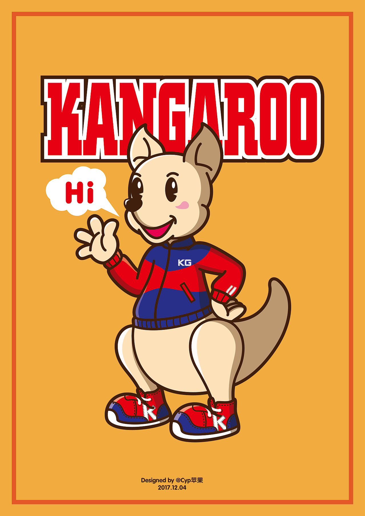 【作业】袋鼠卡通形象:跳跳