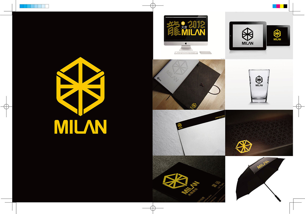 我的作品集+简历（图ZNTAzODk3Mg==） - 品牌 - 站酷设计师王比利原创素材 - 站酷ZCOOL