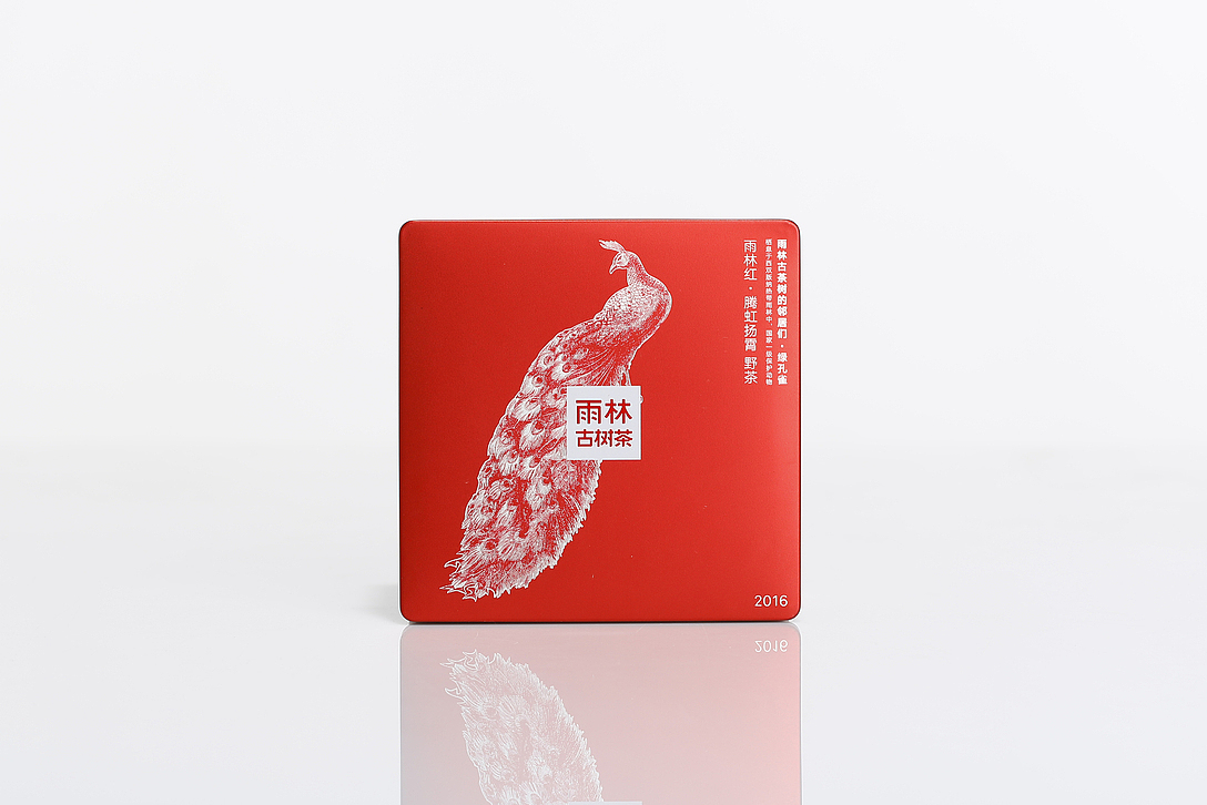 雨林古茶坊&雨林古树茶&系列包装插画创作