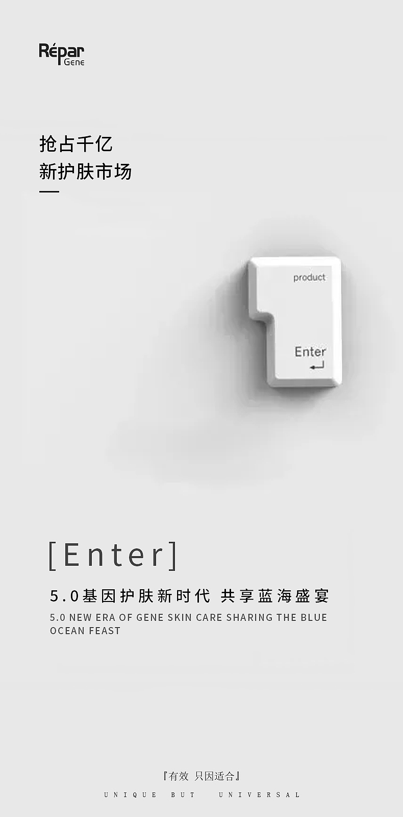 招商造势海报（图ZMjMzMzcwNTgw） - 海报 - 站酷设计师夏末Li原创素材 - 站酷ZCOOL