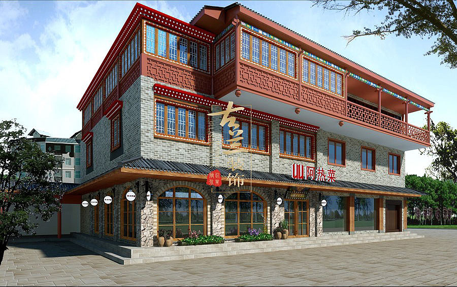 嘉峪关素食餐厅设计公司--《嘉峪关素食餐厅》--嘉峪关设计