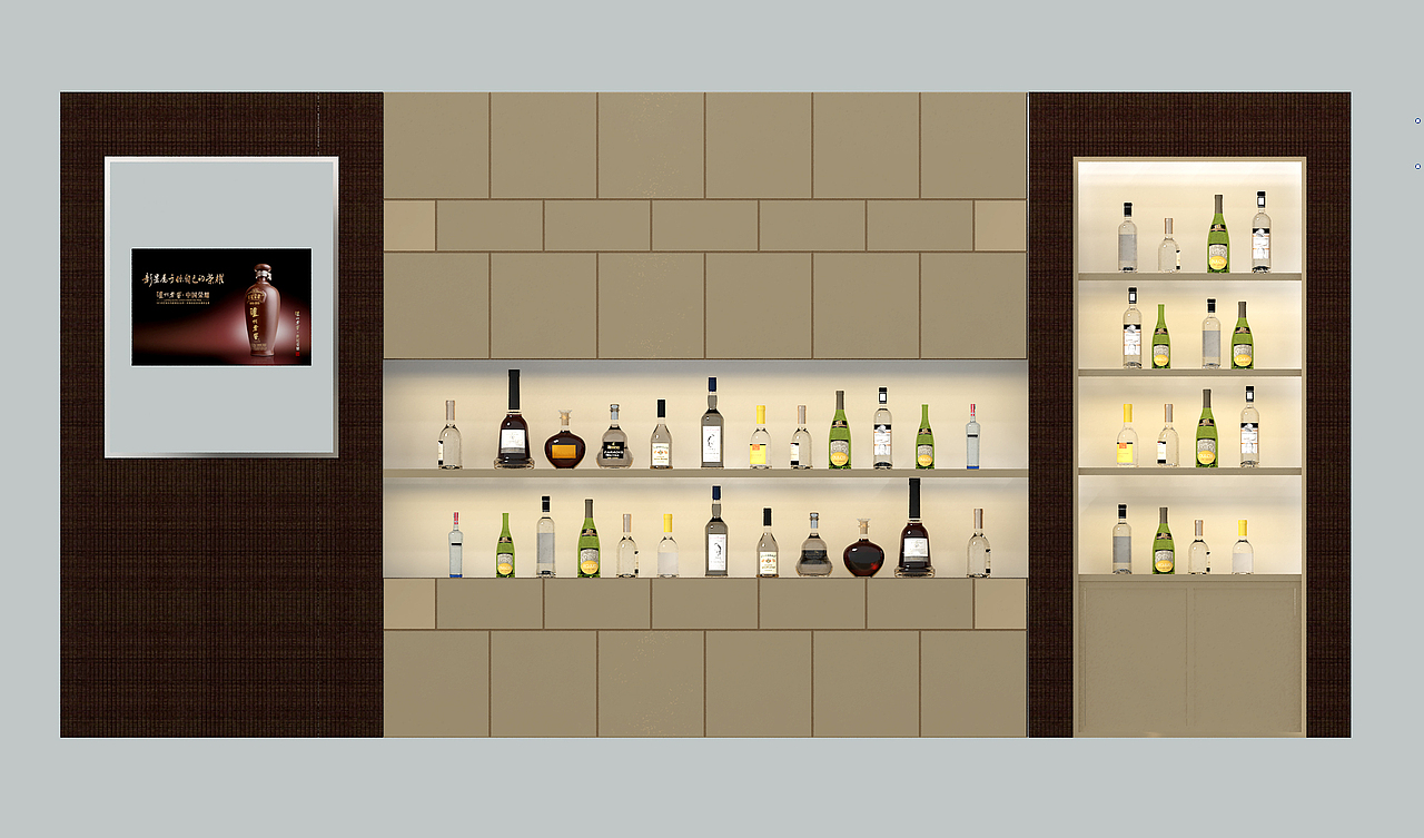 邯郸酒天下（茅台酒业落地项目）（图ZMTA2MTkyMDcy） - 家装设计 - 站酷设计师金轲原创素材 - 站酷ZCOOL