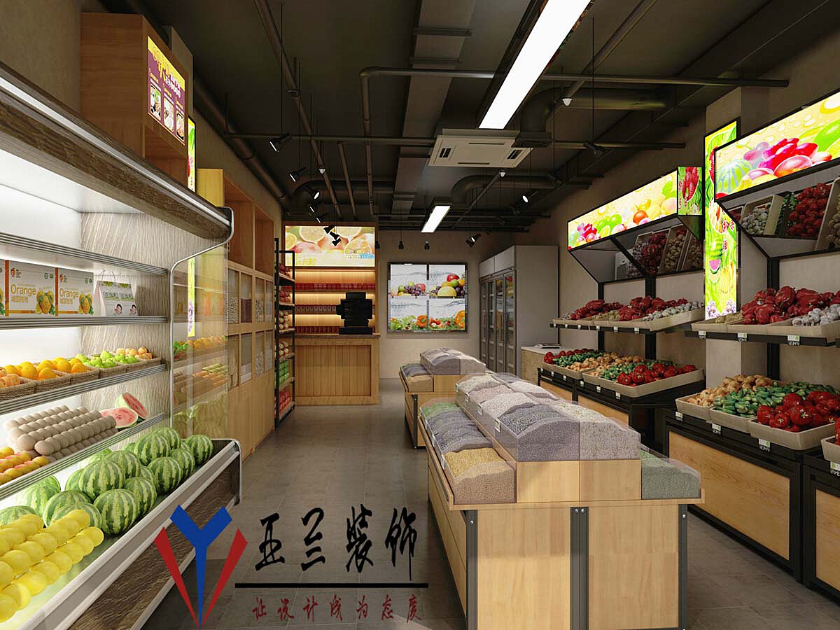 上海超市水果区装修设计图片_装信通网效果图