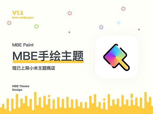 小米主題 MBE手繪（個(gè)人主頁(yè)-ZNTE5NzI1NzI=） - 圖標(biāo) - 站酷設(shè)計(jì)師Dosign_UED原創(chuàng)素材 - 站酷ZCOOL