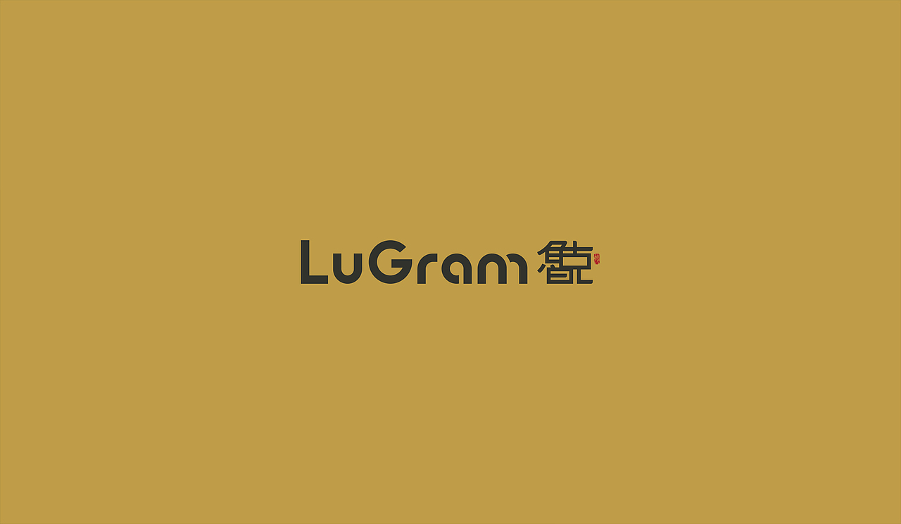 鲁克制造所-合体字品牌标志设计（图ZMjc4MTE5NTg0） - Logo - 站酷设计师次原幸子原创素材 - 站酷ZCOOL