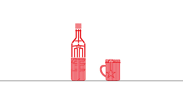 字体设计（三）