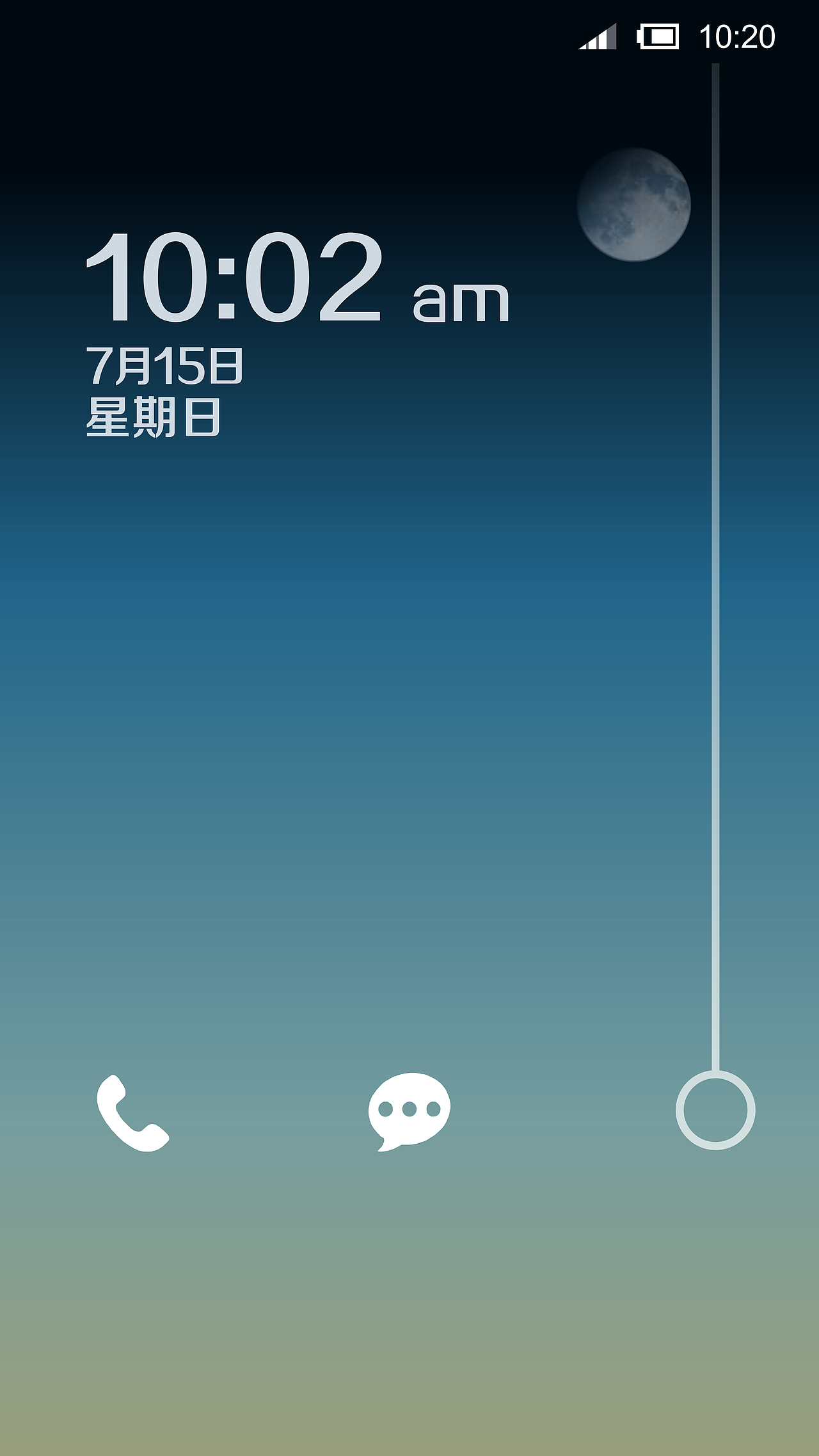 CorelDRAW 临摹UI界面