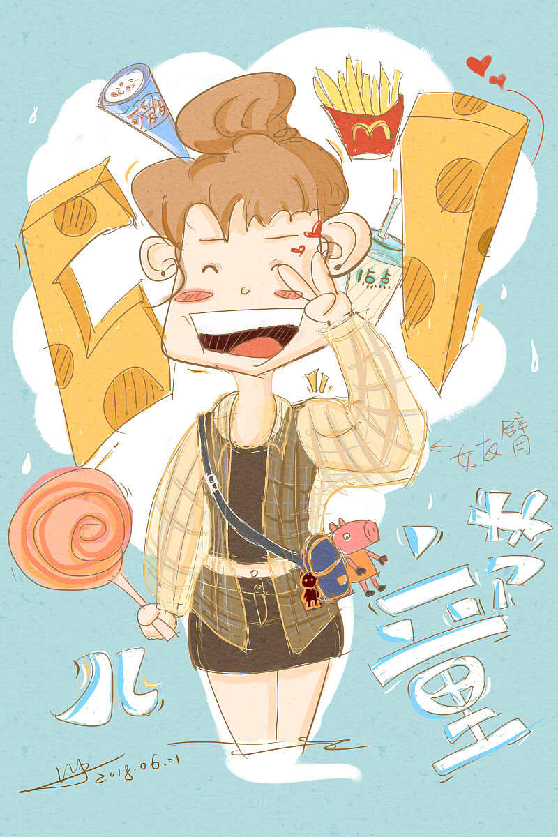 做一个开心的大儿童（图ZMTE2NzI2ODI0） - 创作习作 - 站酷设计师天使扫大街原创素材 - 站酷ZCOOL