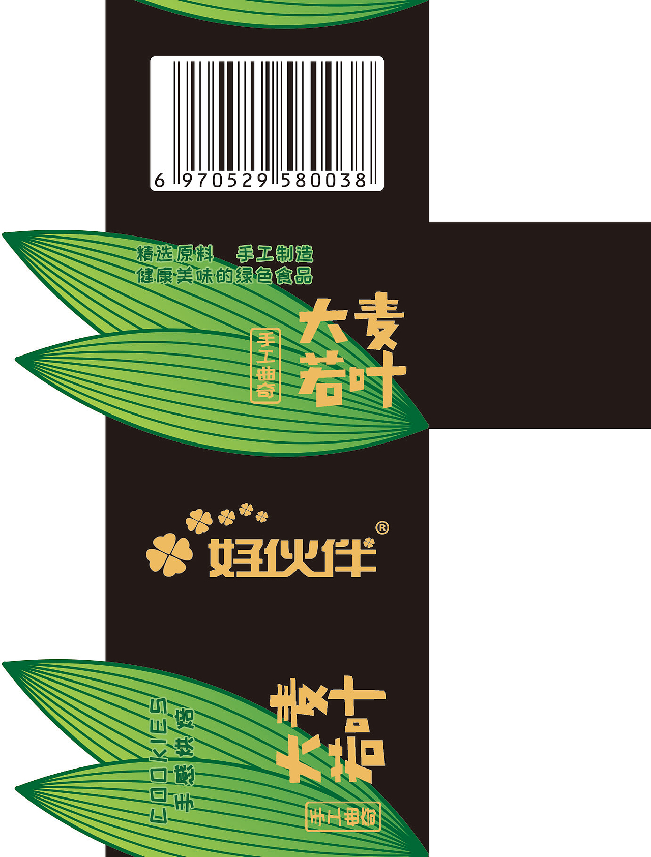 曲奇饼干包装标签