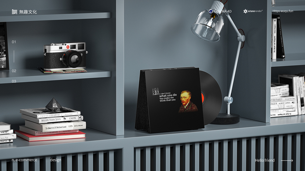 摄影-摆拍-渲染-场景