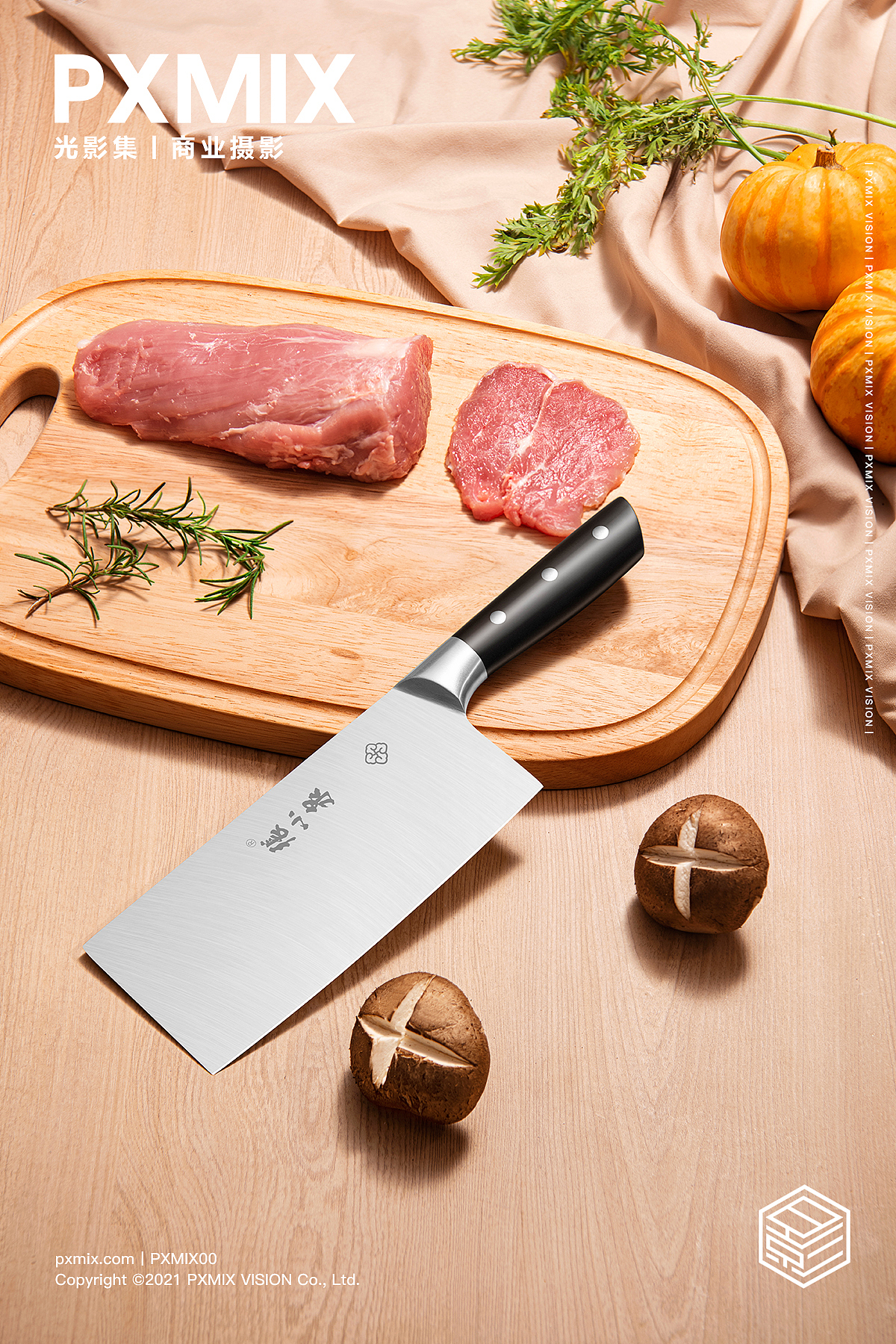 厨具摄影丨张小泉 刀具 x 光影集 pxmix
