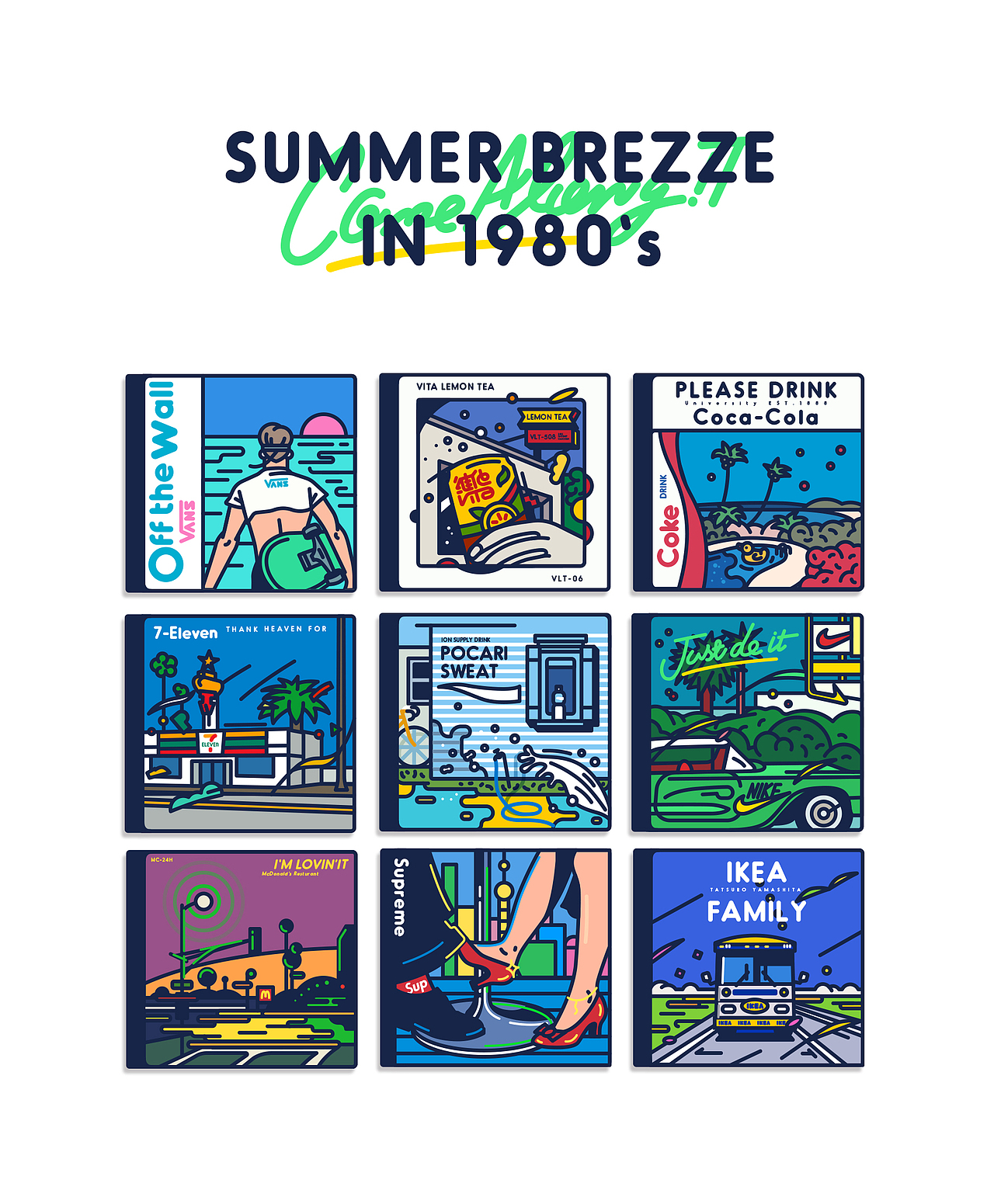Summer Breeze in 1980’s（图ZMTEyNDcxMjI4） - 品牌 - 站酷设计师陈乐哎原创素材 - 站酷ZCOOL
