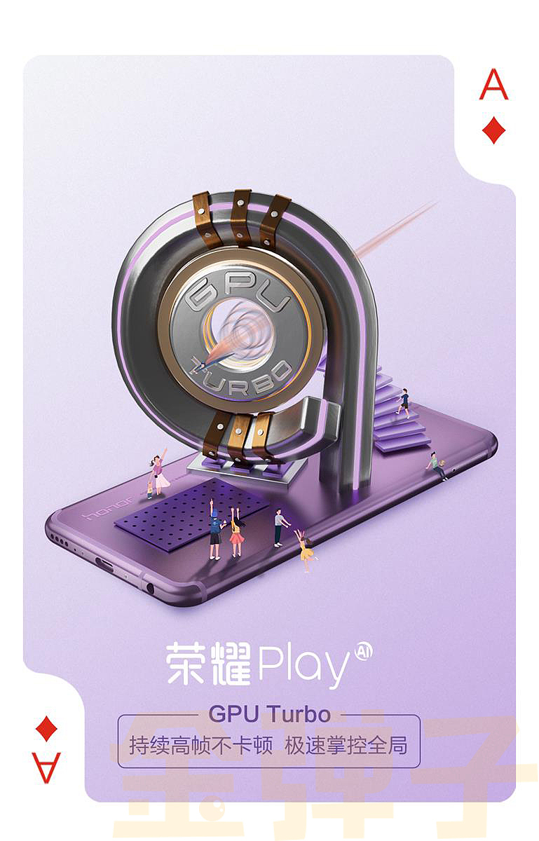 金弹子-三维作品