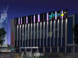 郑州KTV设计&量贩式KTV装修公司