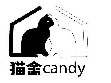 猫舍CAndy/logo设计