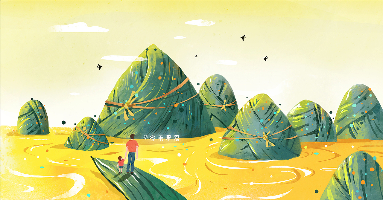 父亲节 端午节（图ZMTE4MzkyMTI0） - 商业插画 - 站酷设计师谷雨星君原创素材 - 站酷ZCOOL