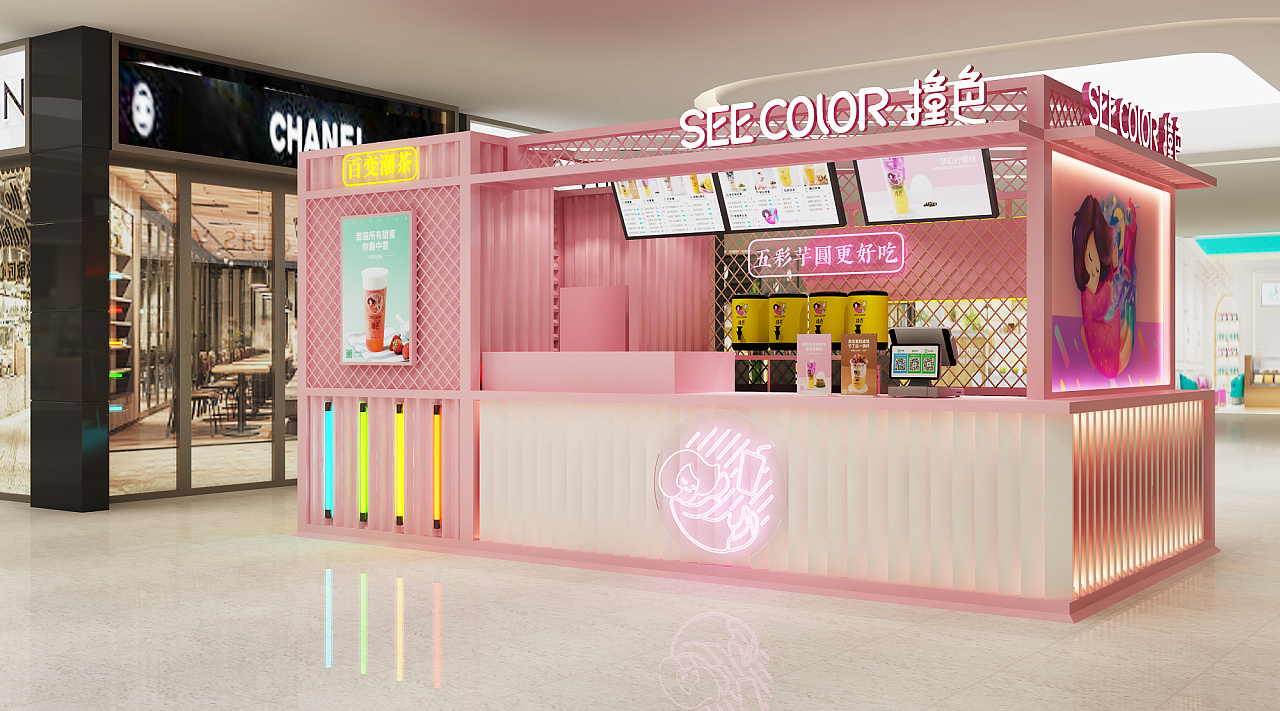茶饮店设计 | 商场中岛店