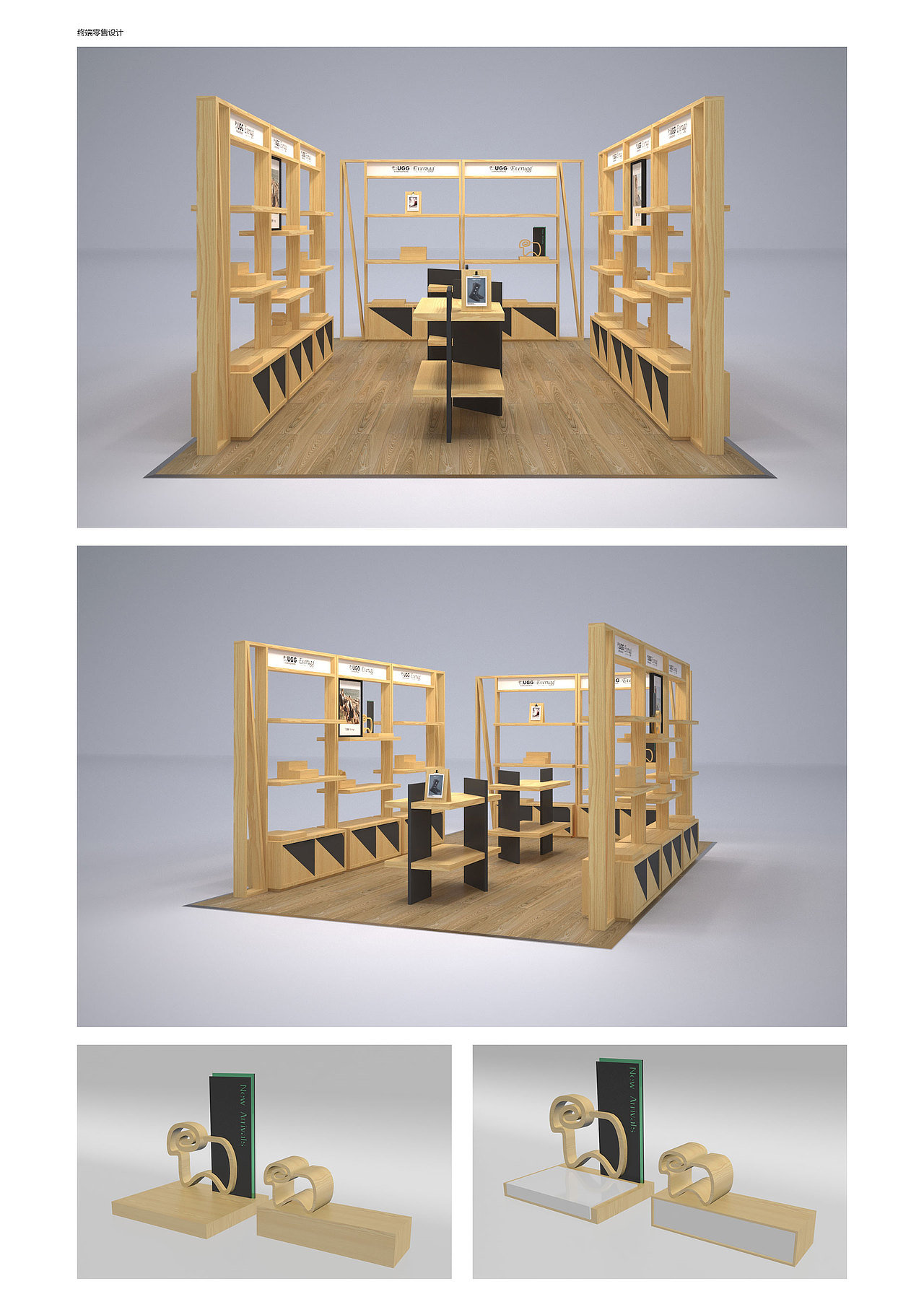 Everugg（图ZMjE1MDMxMTEy） - 品牌 - 站酷设计师吴柏松原创素材 - 站酷ZCOOL