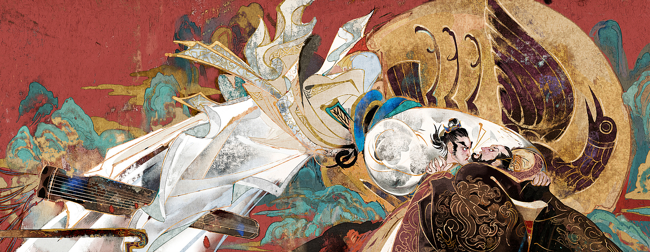 广陵散|插画|绘本|尧立_原创作品-站酷zcool