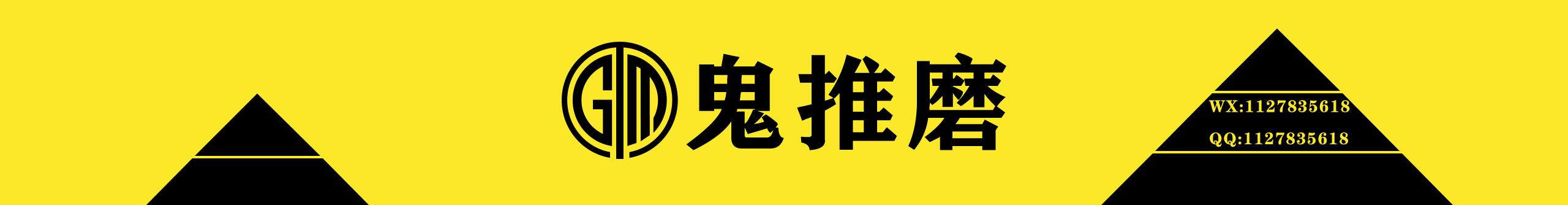 黑澀的圖層的個人主頁（封面預覽） - 主頁封面設置 - 站酷設計師黑澀的圖層原創(chuàng)素材 - 站酷ZCOOL