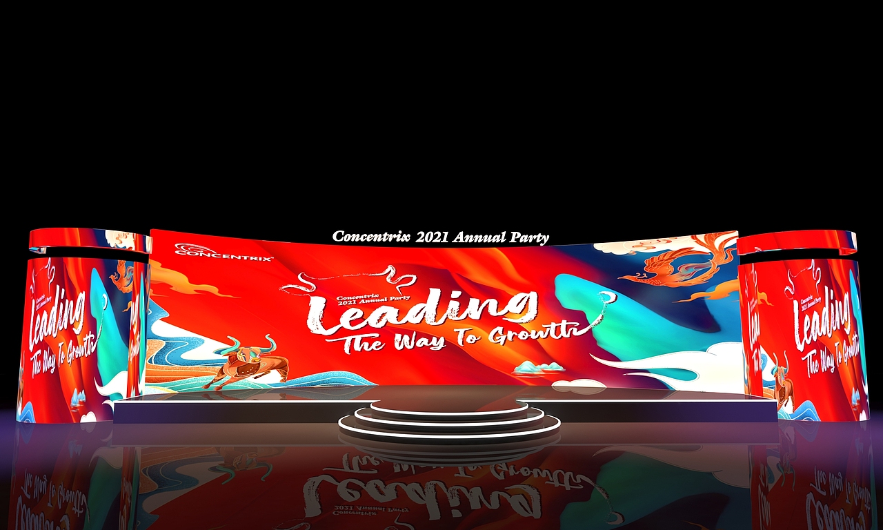 一组年会效果图  舞台 新年美陈  拍照合影区