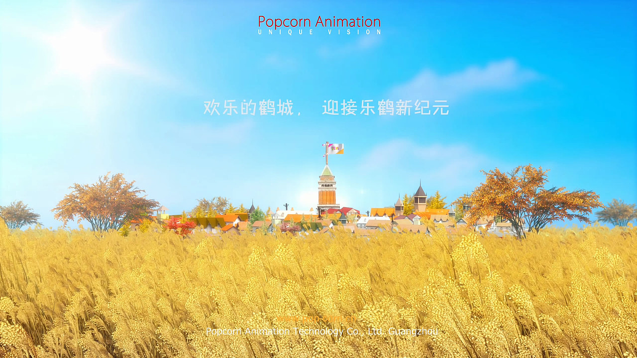 乐鹤诞生（图ZMjcyNDI2ODA=） - 动画片 - 站酷设计师POPIC动画原创素材 - 站酷ZCOOL