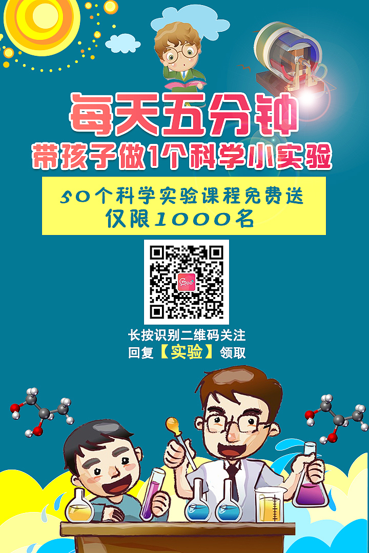 日常宣传图设计（图ZOTY4NTgwODQ=） - 运营设计 - 站酷设计师tutu2328原创素材 - 站酷ZCOOL