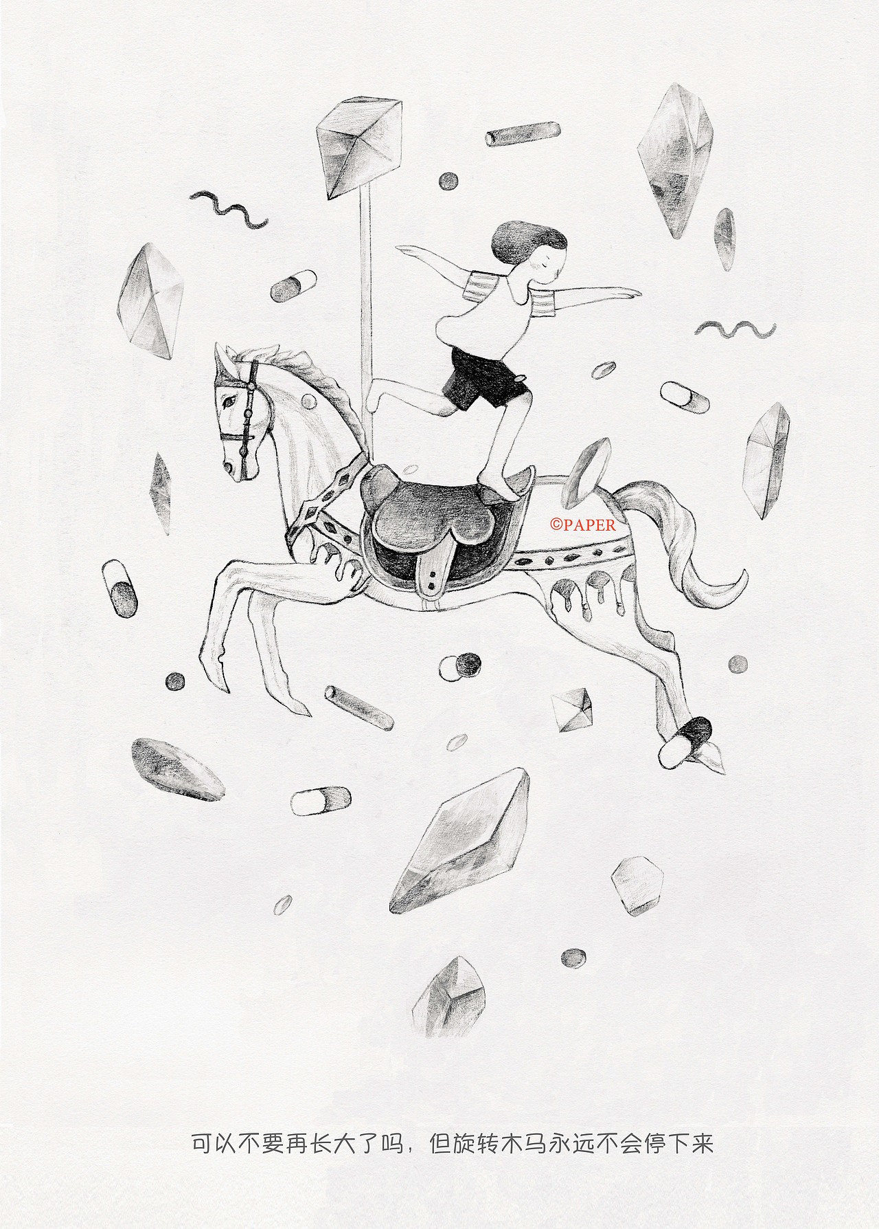 black（图ZOTc5NjkzNjg=） - 商业插画 - 站酷设计师summer1003原创素材 - 站酷ZCOOL