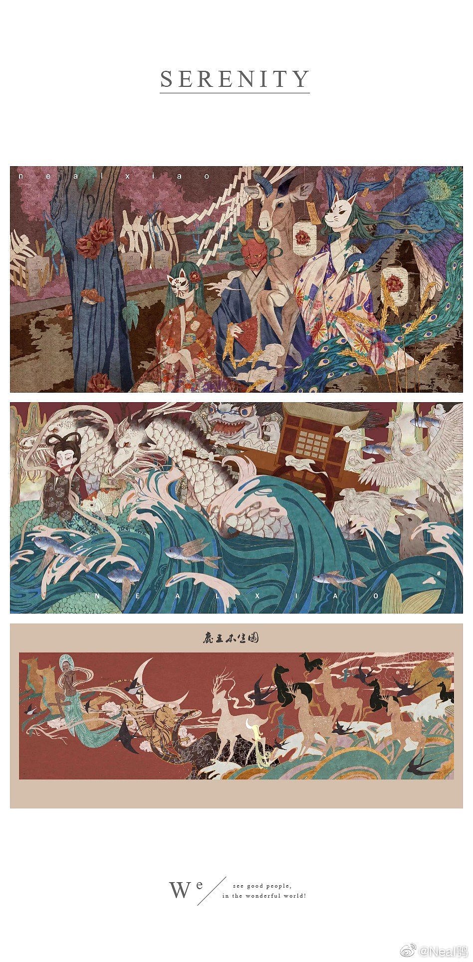 和风柄图（图ZMTY4ODkxNTk2） - 商业插画 - 站酷设计师NEAL鸮原创素材 - 站酷ZCOOL