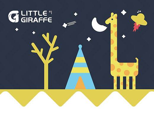 | Little Giraffe | 品牌设计（个人主页-ZNDI1MzU0NDA=） - 品牌 - 站酷设计师一捆儿原创素材 - 站酷ZCOOL