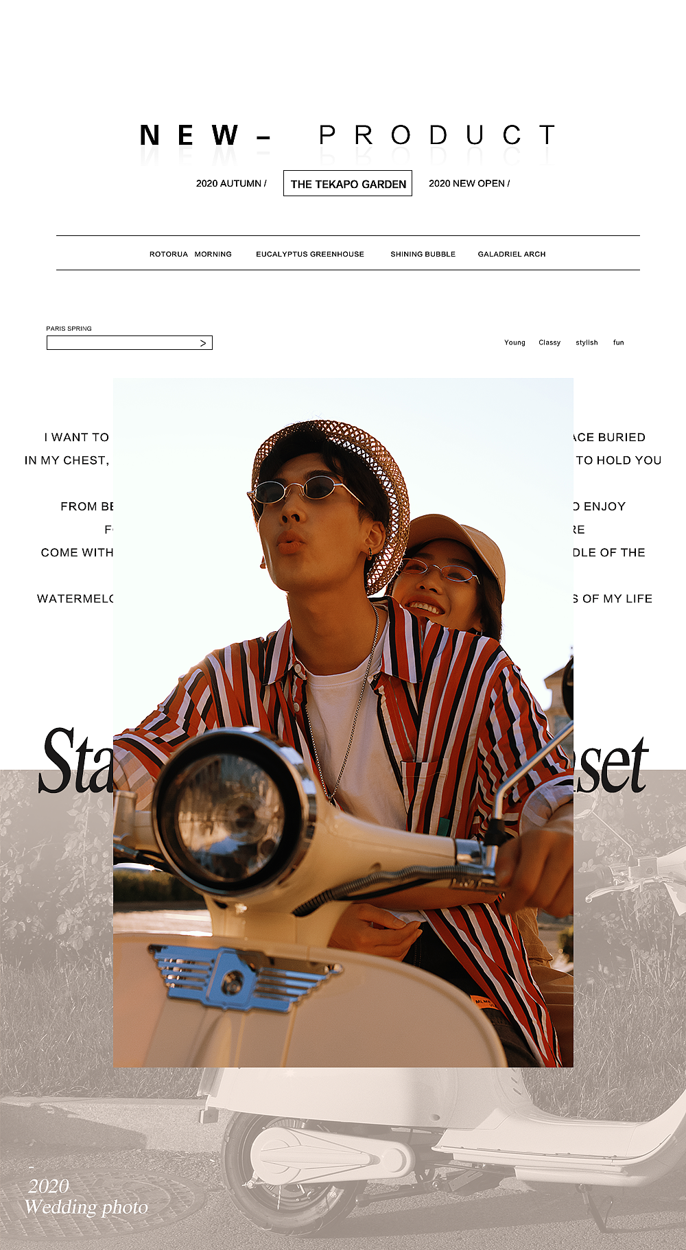 天津巴黎春天婚纱摄影 【初秋新品 艾洛依夕阳】