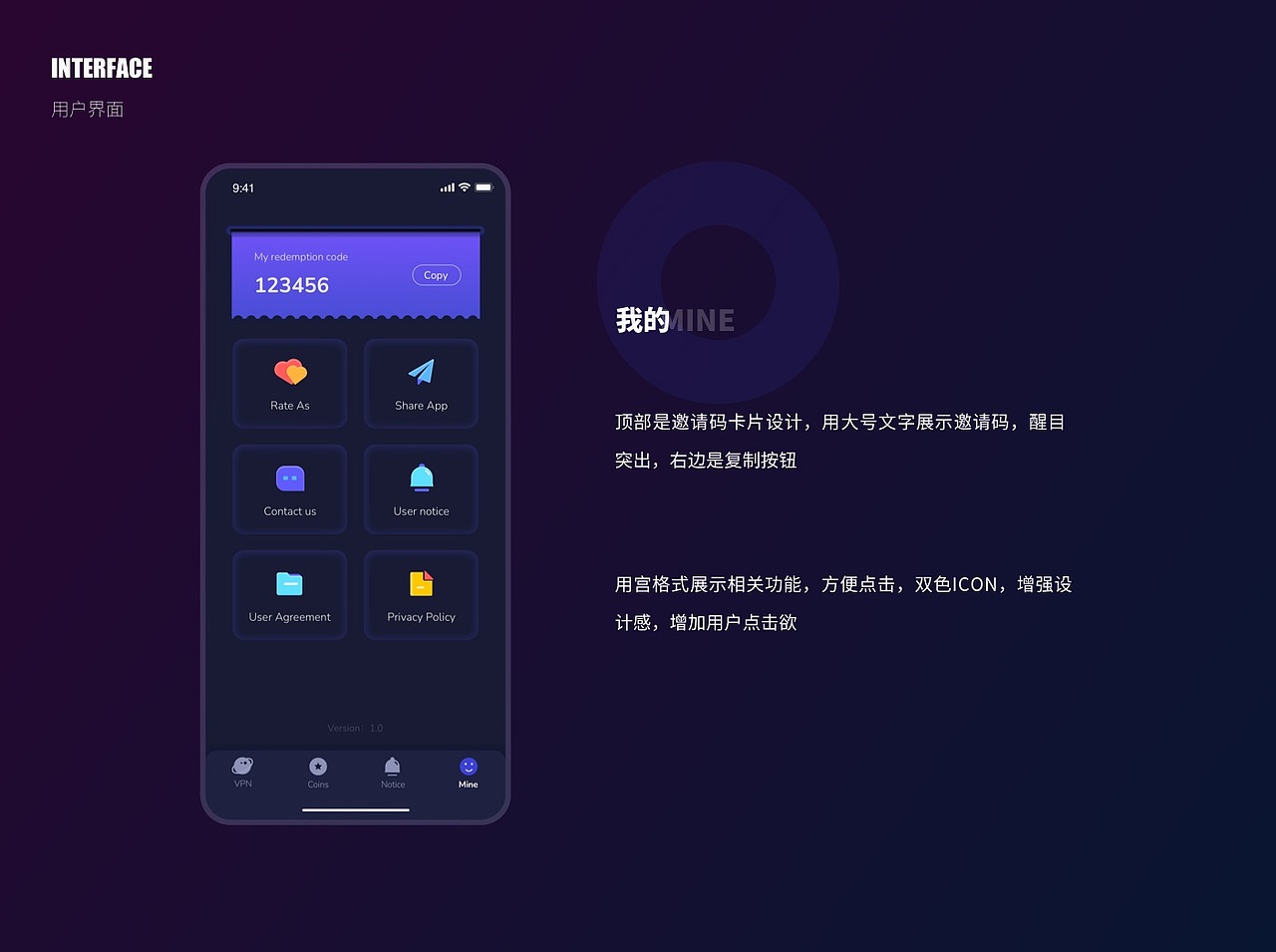 作品集 2022（上）（图ZMjczMTUzMDY4） - APP界面 - 站酷设计师旧城梦境lsl原创素材 - 站酷ZCOOL