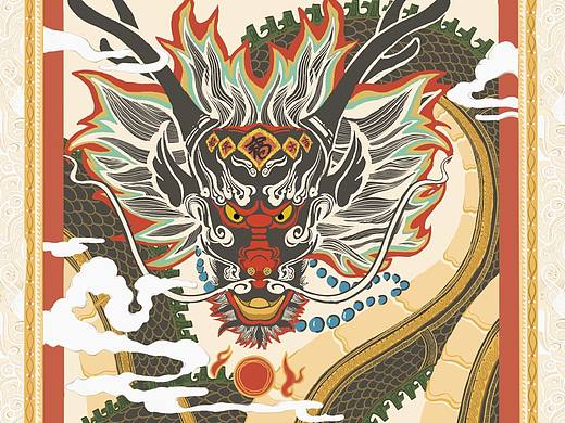 龙年插画